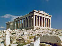 Другая Греция: что мы пропускаем, побывав в столице?