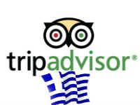 Десятка лучших отелей Греции по версии Tripadvisor