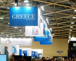 Стенд Греции на MITT-2016