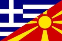 Македония может сменить имя, чтобы покончить со спорами с Грецией